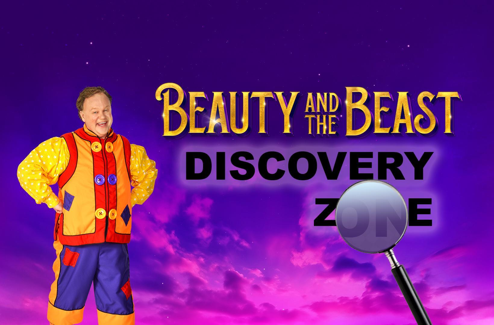 Discovery Zone