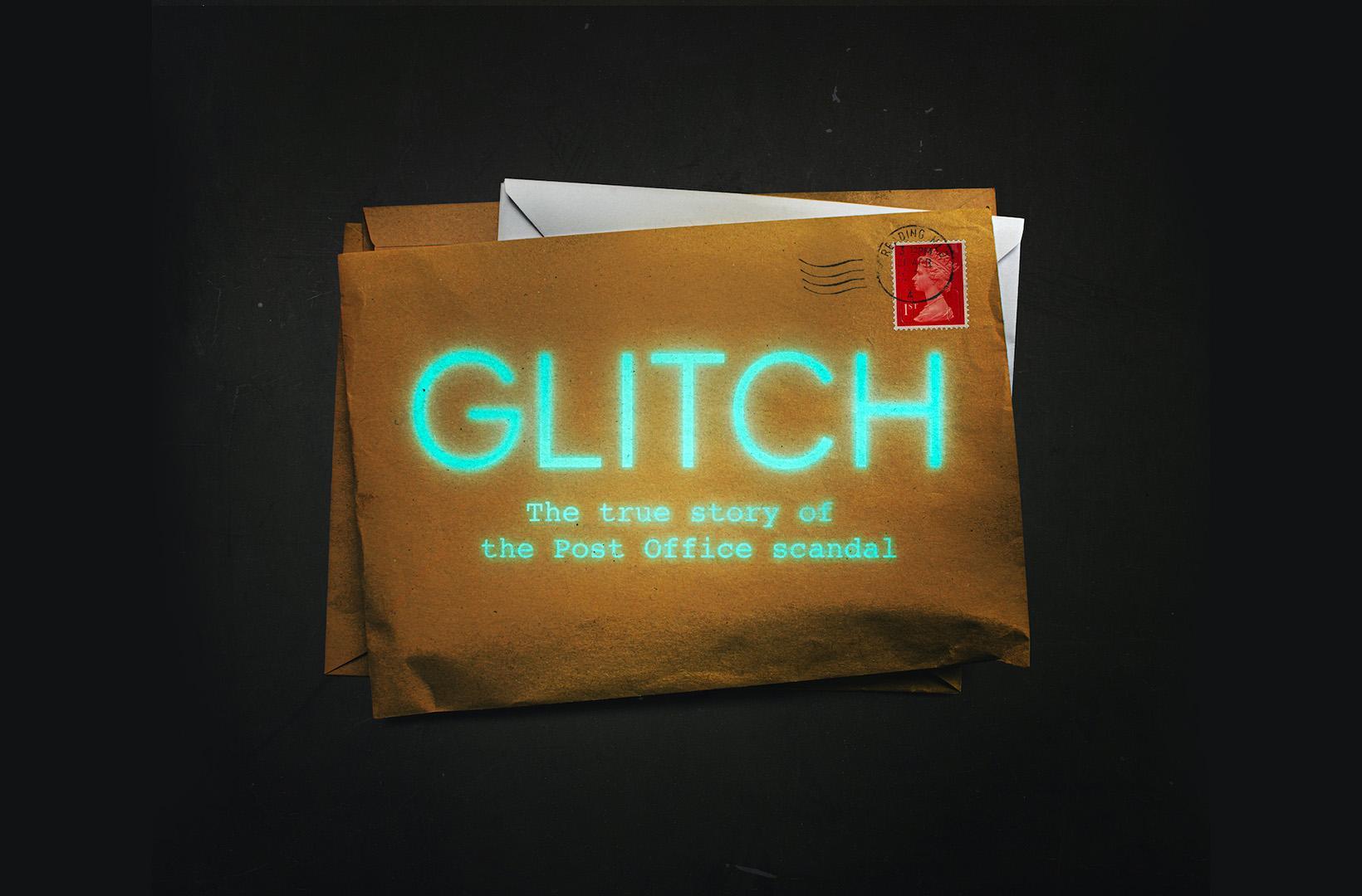 Glitch logo