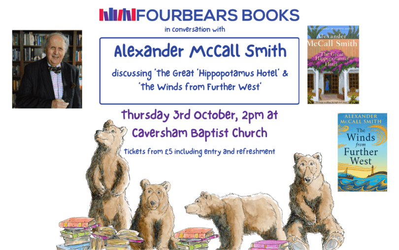 An Afternoon with Alexander McCall Smith