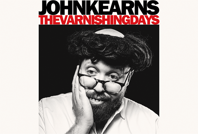 John Kearns The Varnishing Days