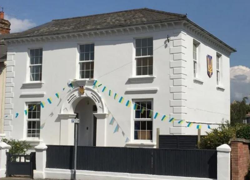 Reading Ukrainian Community Centre