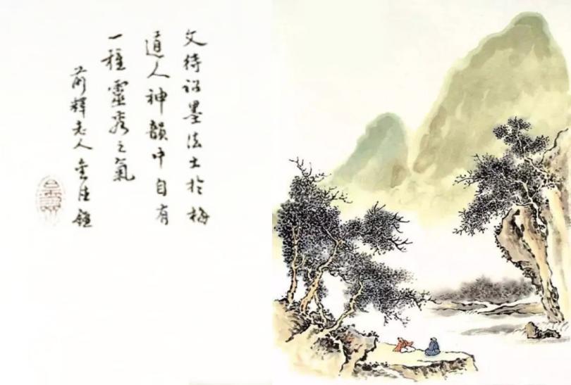 Chinese watercolour painting of a mountain stream