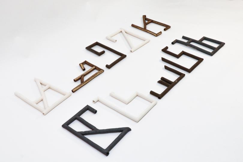 © Catalina Renjifo 2022