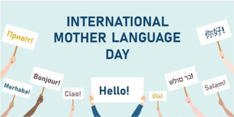 International Mother Language Day 2025