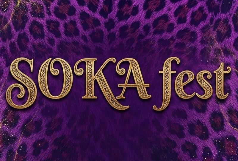 SOKA Fest logo