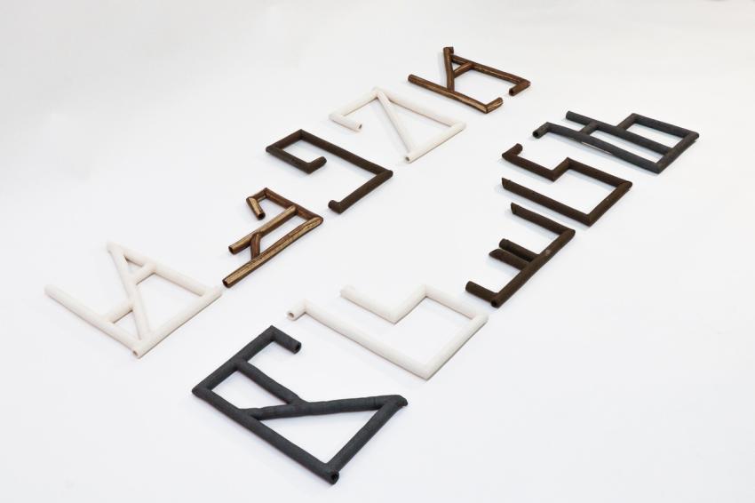 A collaborative exhibition by Catalina Renjifo and Peter Vance