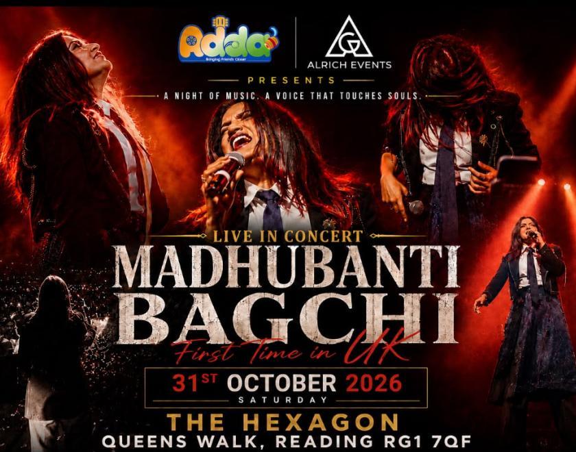 Madhubanti Bagchi, The Hexagon, Oct 2026