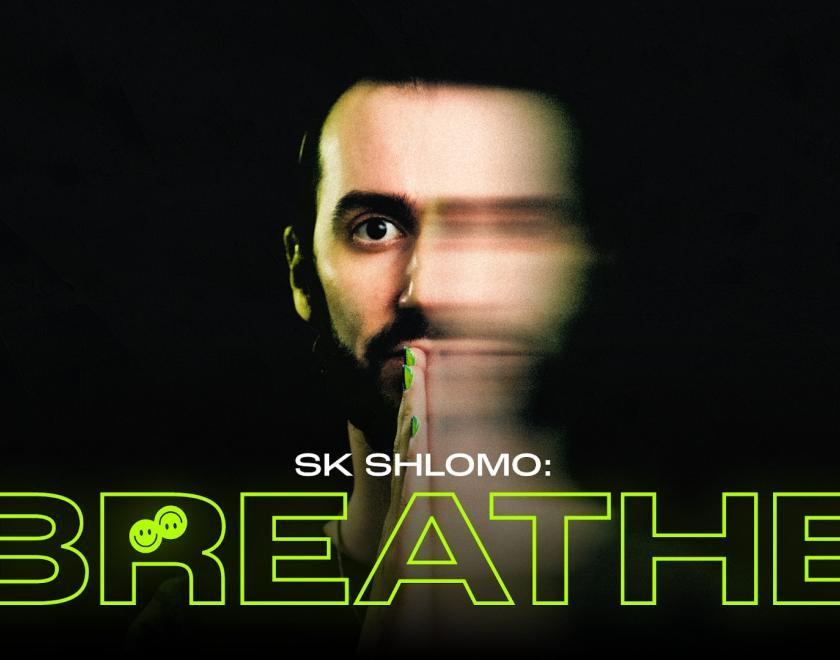 SK Shlomo