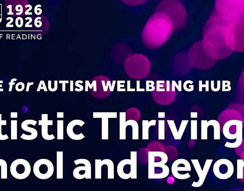 patterned background with event title