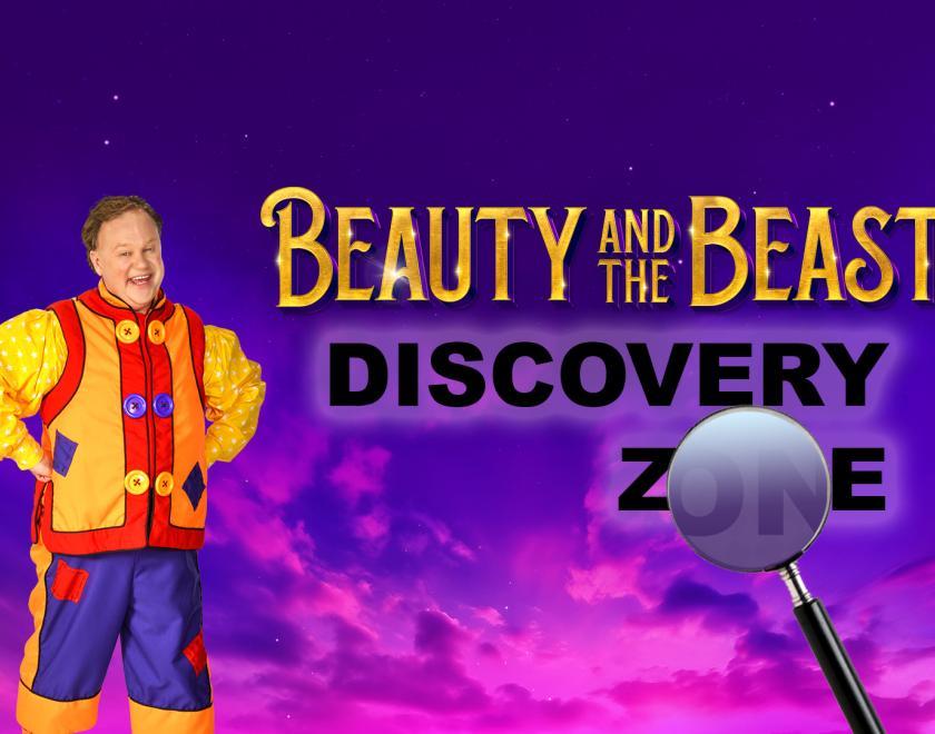 Discovery Zone