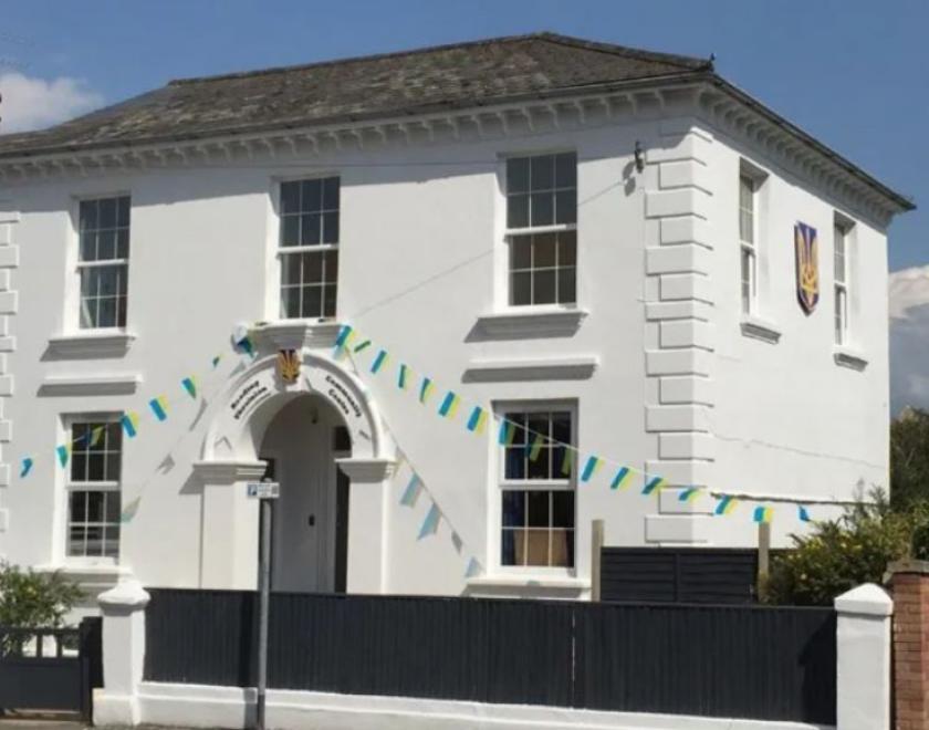 Reading Ukrainian Community Centre