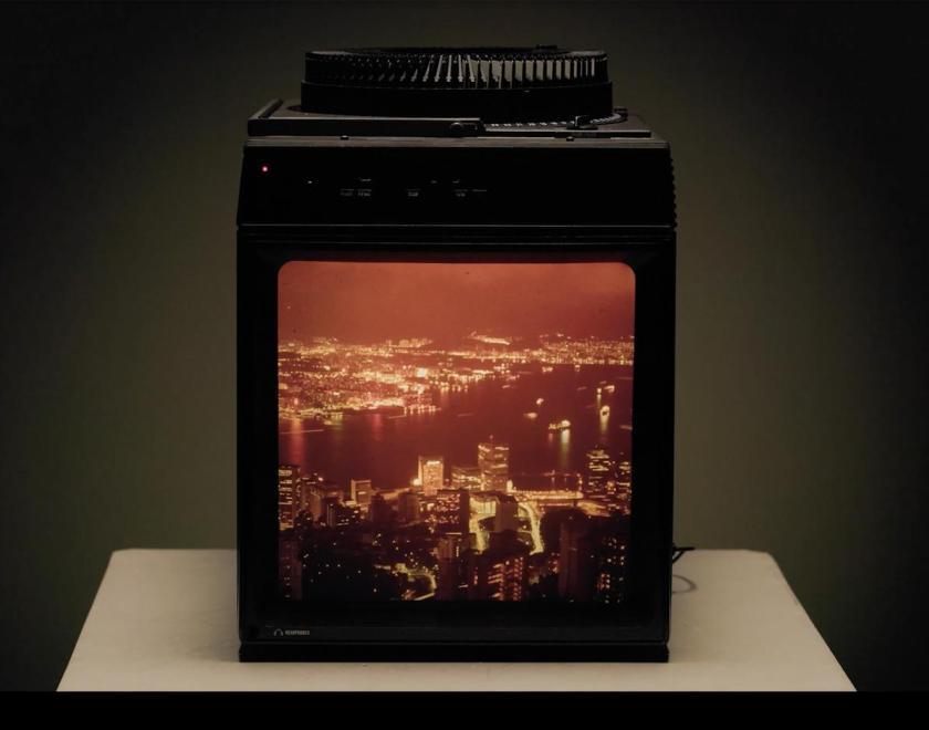 Fictional City, Jimmi Wing Ka Ho, 2025