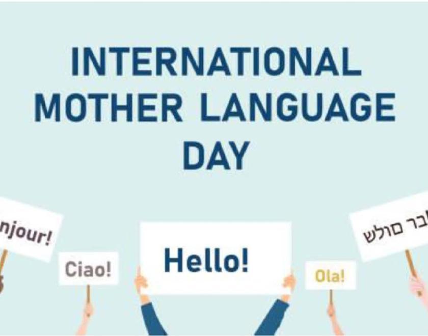 International Mother Language Day 2025
