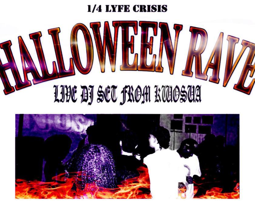 poster with a high-contrast image of ravers