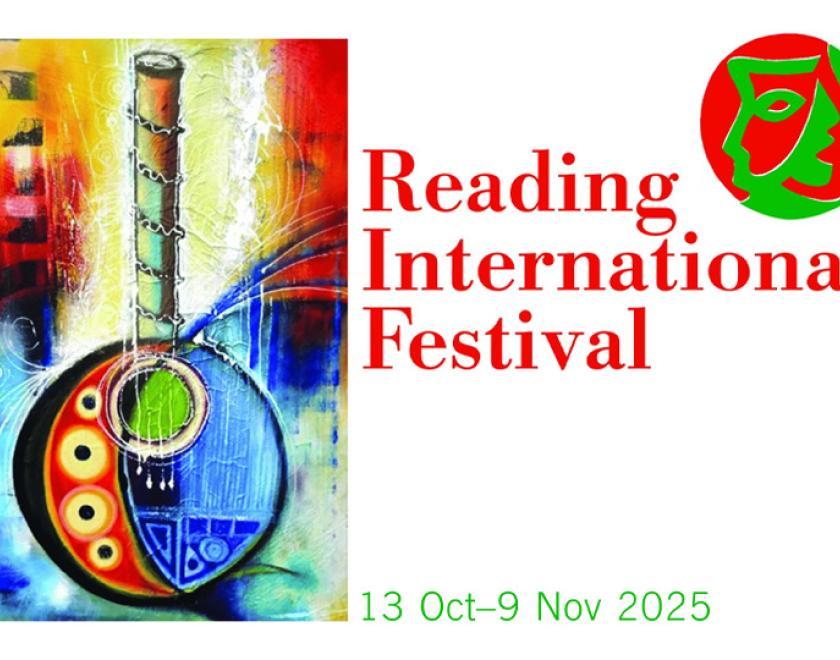 Reading Interntional Festival logo