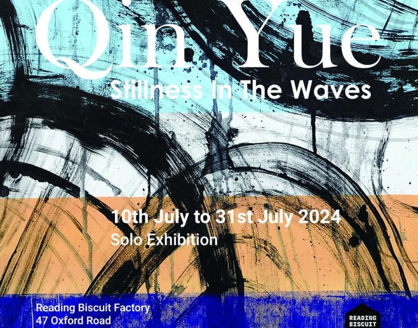 Qin Yue 'Stillness In The Waves'