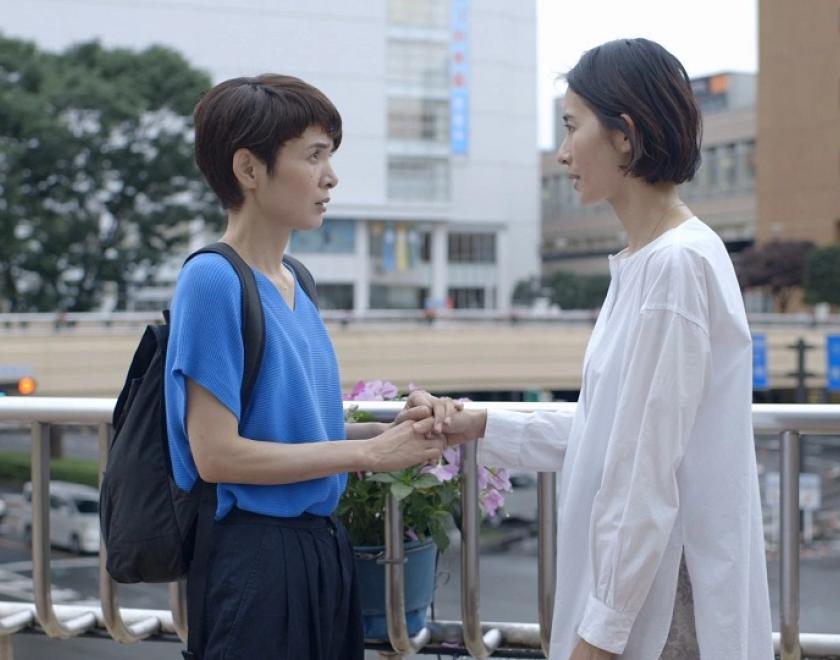 Wheel of Fortune and fantasy film still